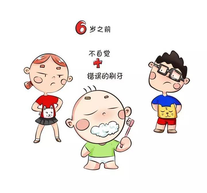 孕期牙齿小tips准妈妈们了解一下,孕期牙齿护理怎么注意饮食