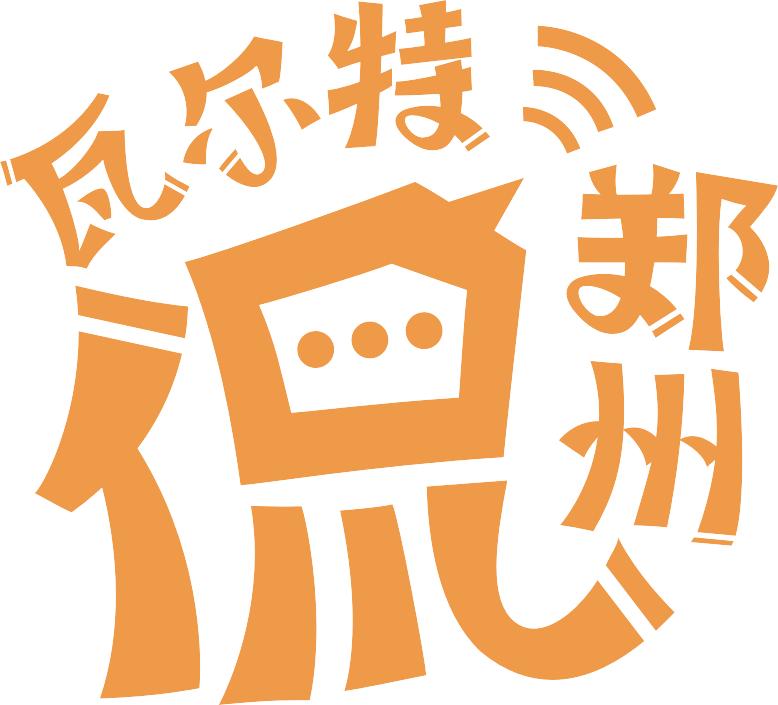 郑州杉杉奥特莱斯停车停哪进,杉杉奥特莱斯郑州停车
