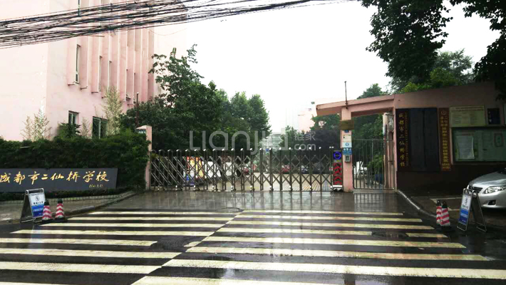 地铁3号线周边的学校,地铁7号线附近都有什么学校