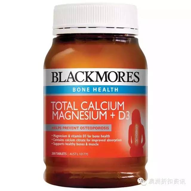 澳洲哪个牌子补钙效果好,澳洲补钙药品排行榜前十名
