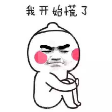 怀宝宝了用什么护肤品,谁说生了孩子就得蓬头垢面