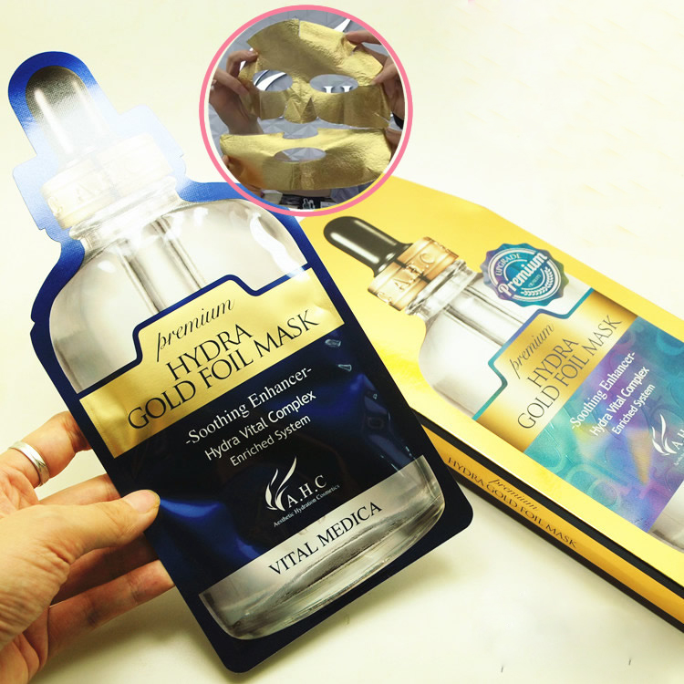 可莱尼双藻精粹面膜399块,ahc黄金面膜韩国哪里买最便宜