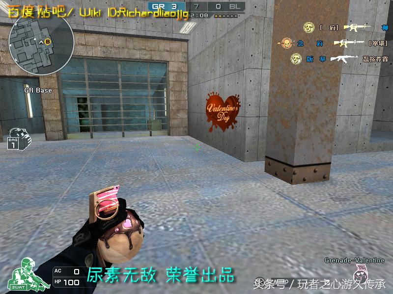 激浪cf,激浪cf视频