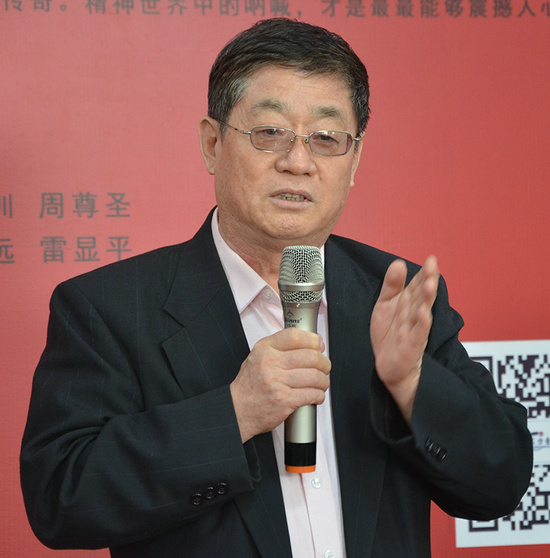 问渠那得清如许书法家作品,问渠哪得清如许书法作品欣赏