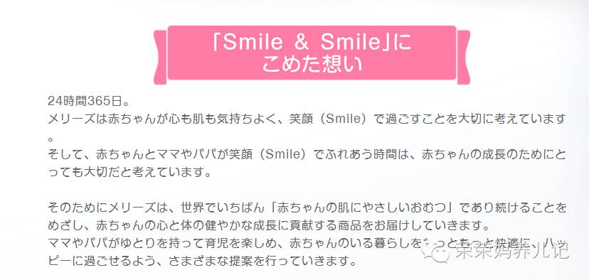 花王到底是什么,花王到底哪种是真的