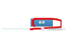 如何刻录老光盘保存文件,用电脑刻录光盘的方法和步骤