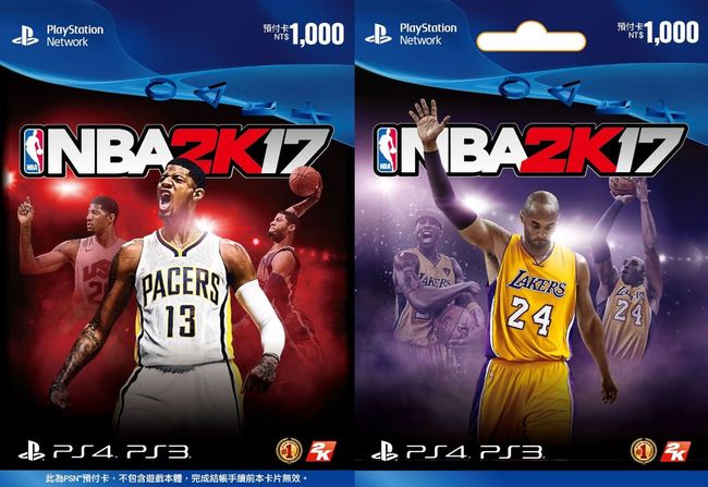 nba2k22生涯模式大前锋最强建模,nba2k22次世代和普通版什么区别