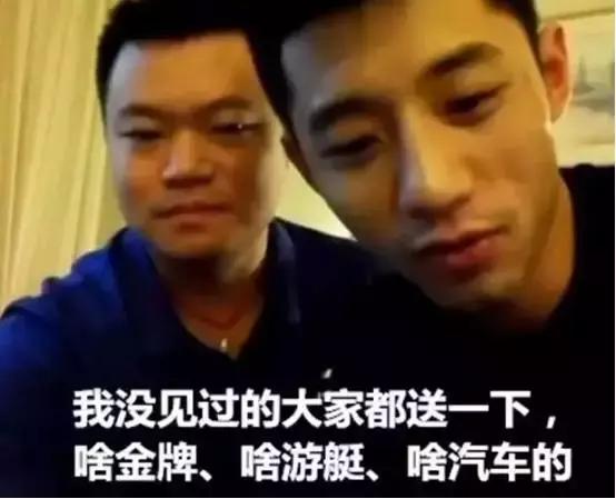 张继科香港表演赛撩妹,张继科爱撩妹