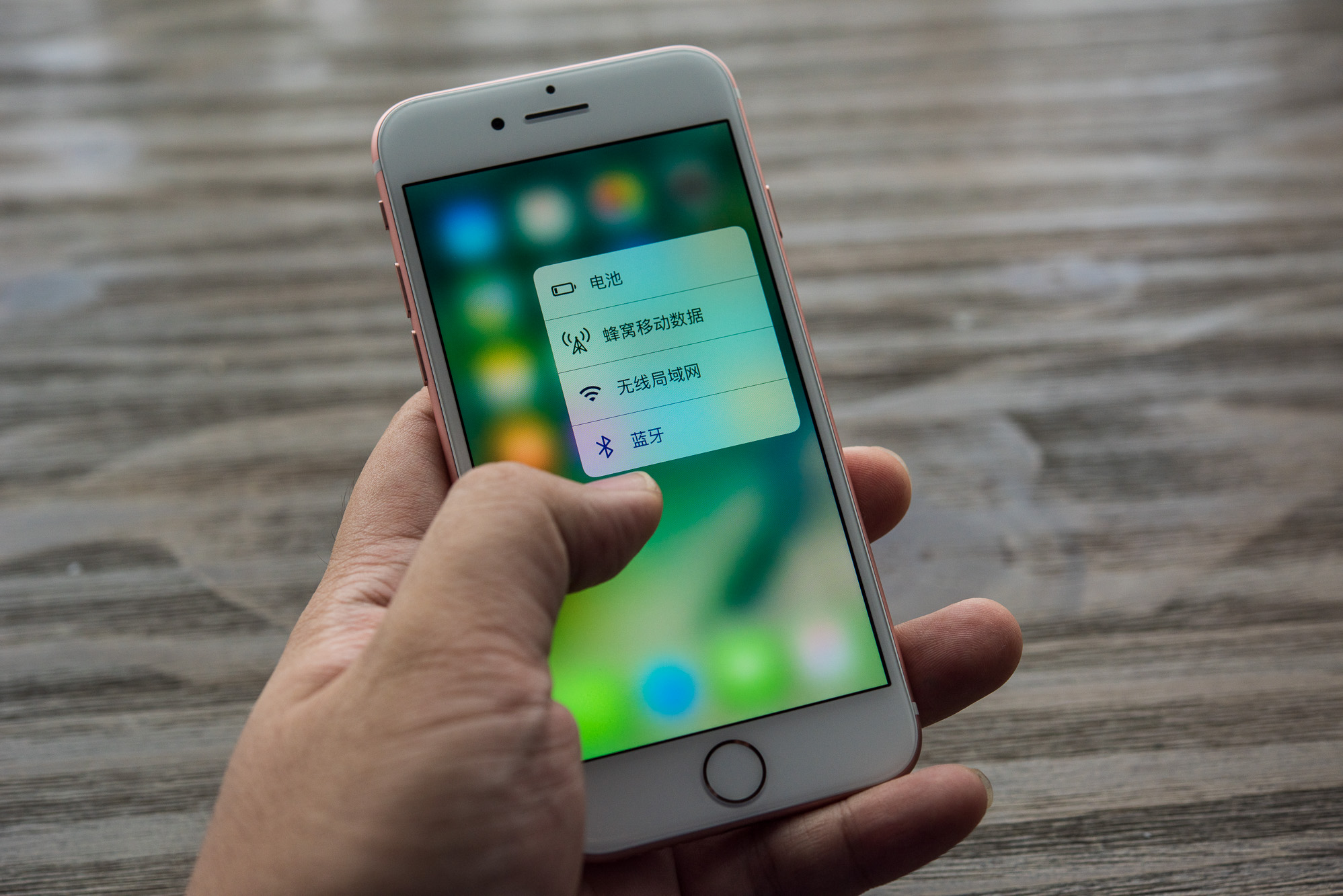 关于iphone7的最大缺点,不吹不黑手机体验