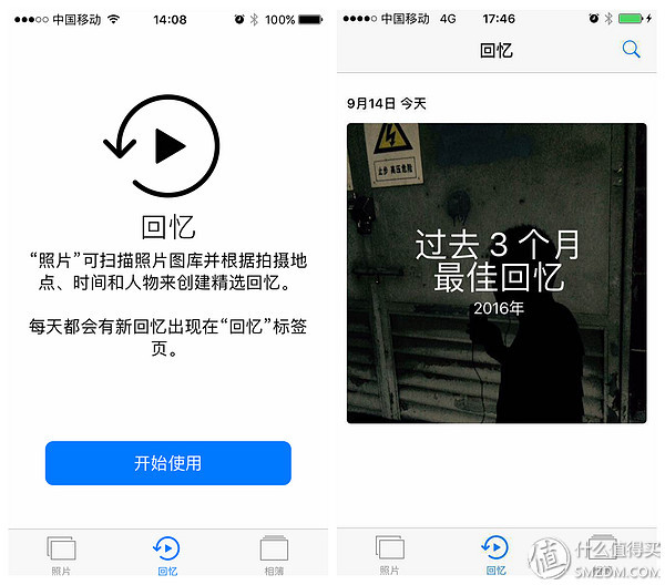 苹果5s升级ios10很流畅,iphone5sios12.5.7降到ios10