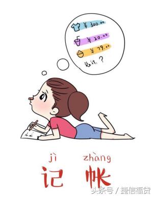 三四线城市也能月入过万,月入2-3w的在45线城市咋样