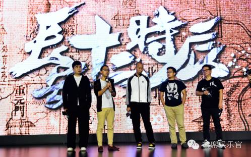 微票儿”升级为“娱票儿”!微影时代如何让泛娱乐消费体验升级?