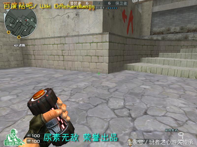 激浪cf武器,激浪cf视频