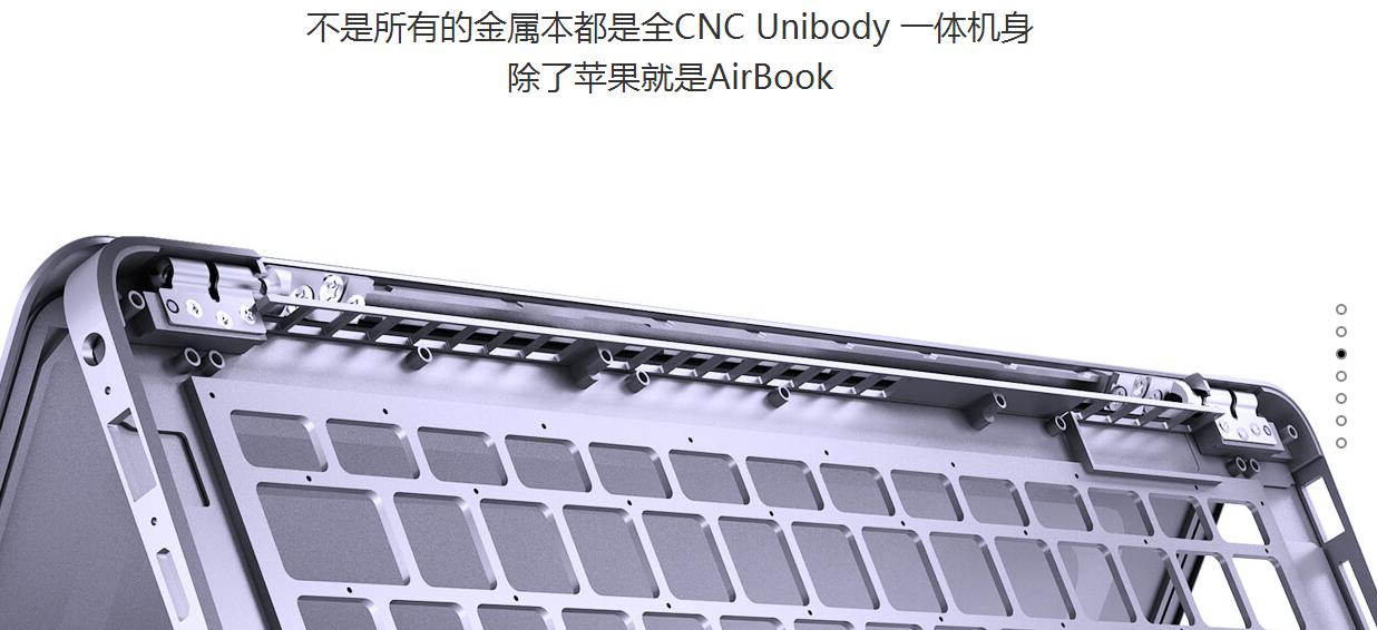 天猫高性价比笔记本热销榜,京东热销笔记本