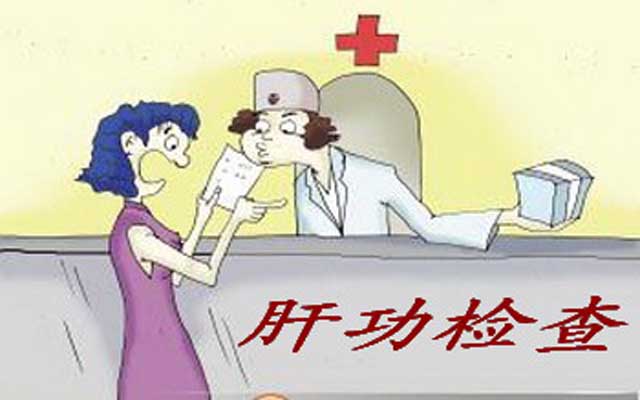 食欲不振恶心身体乏力什么原因,肝有问题导致腹胀恶心吃什么药