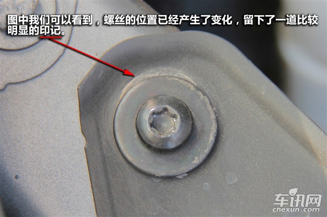 雅阁汽车原车漆和新做漆辨别,二手雅阁车怎么鉴定是否调表