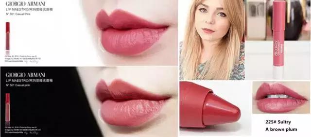 纪梵希ysl和阿玛尼口红哪个好些,阿玛尼纪梵希兰蔻ysl粉底液