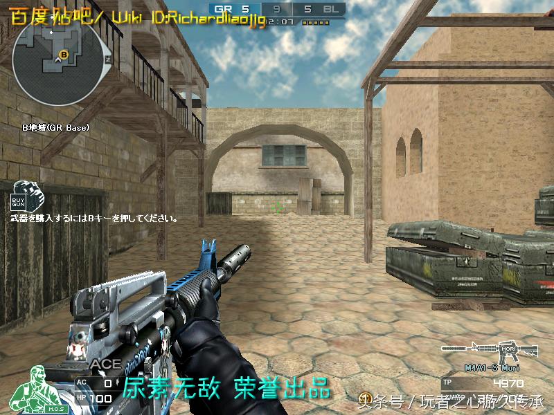 全服最稀有枪械,cf全服最稀有武器