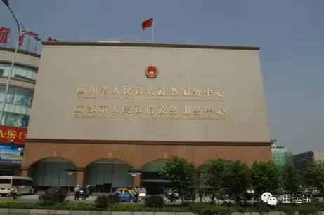 货车高速超限证如何办理,货车上高速超限新规定