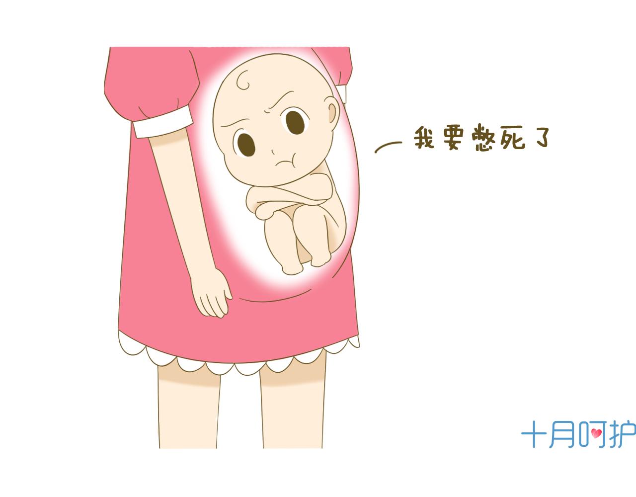 孕妇胸闷气短呼吸困难怎么解决,孕妇突然胸闷气短呼吸困难呕吐