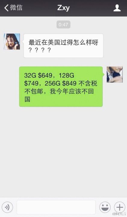 三星手机里面最危险的一款手机,三星手机被黑最成功的一次