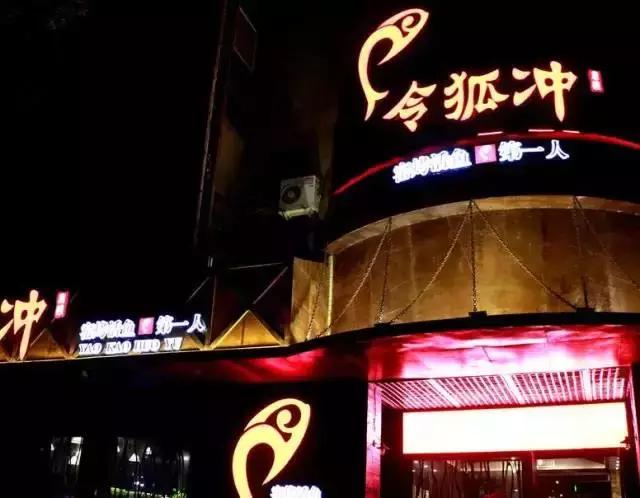厦门必吃烧烤店推荐,厦门烧烤美食排行榜前十名