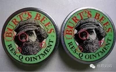 海淘宝宝用品真假对比，宝妈擦亮眼睛！（一）