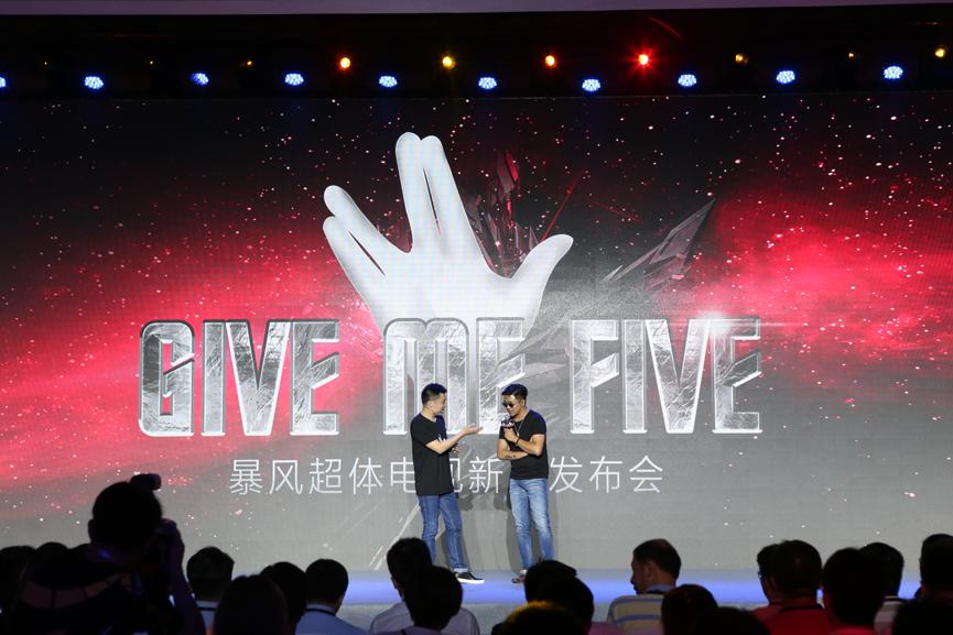 暴风电视是4k电视吗,暴风电视55寸