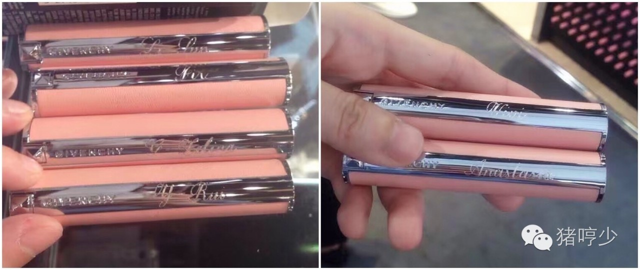 ysl刻字口红,ysl的刻字卡片