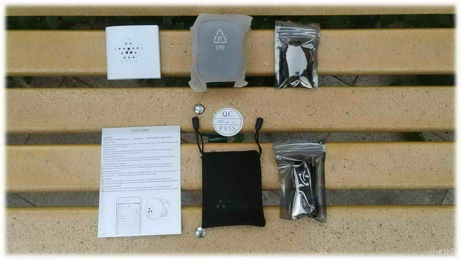 [原创评测]双声入耳尽享音品时尚大气的赛尔贝尔D900S