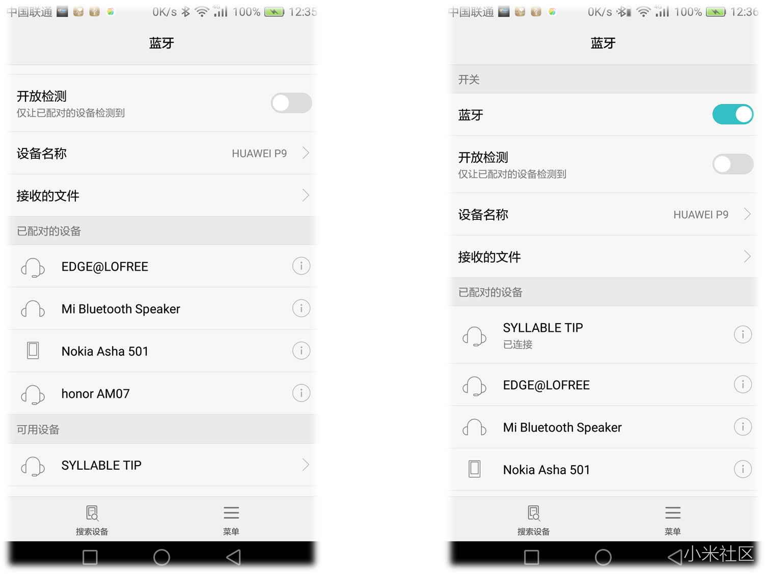 入耳式无线降噪耳机十佳评测,降噪真无线蓝牙耳机十佳评测
