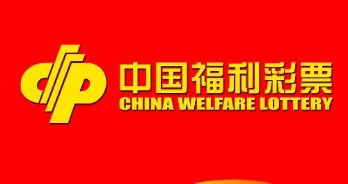 彩票算是赌博么,长期买彩票算不算赌博