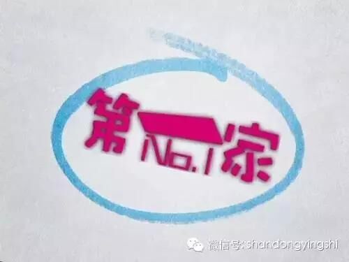 大便冲不下去是什么病,大便排不出是死亡的前兆