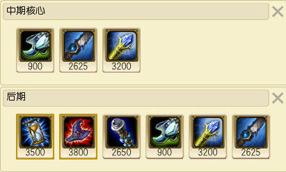 lol刷野思路与细节教学,lol教你骚操作