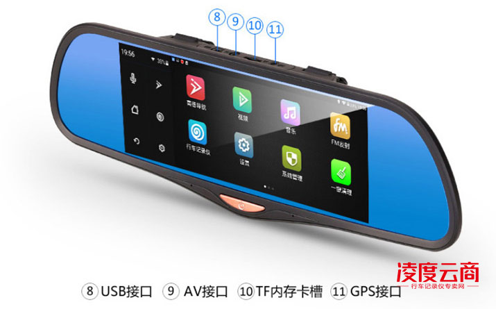 老款凌度hs995c记录仪使用说明,凌度hs995行车记录仪