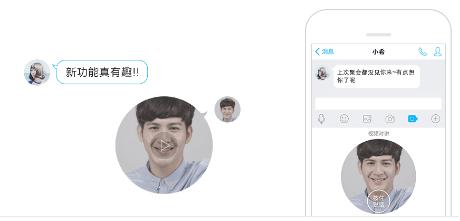 手机qq上线新功能,手机qq都有啥隐藏实用功能