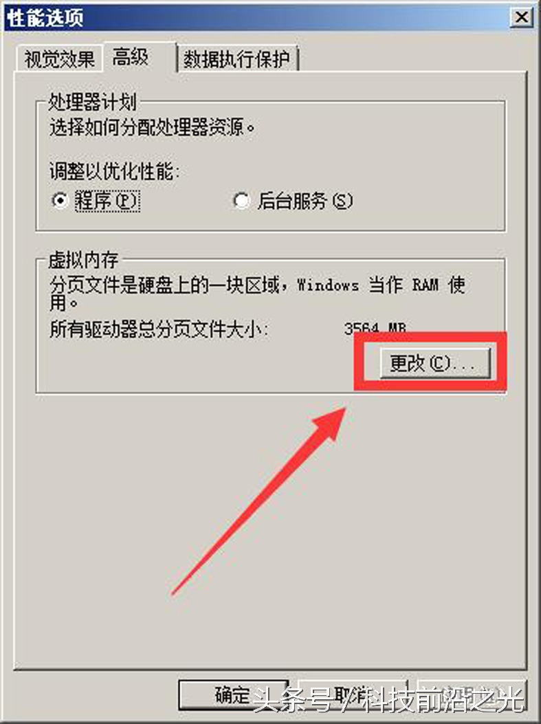 英雄联盟进入游戏后总是重新连接,爱玩英雄联盟游戏玩家