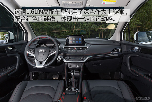 江淮瑞风车的性能介绍一下,试驾第三代瑞风s3