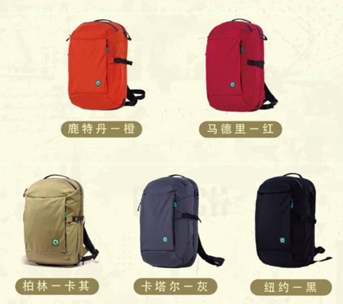 好的日常背包推荐,奢潮背包推荐