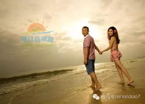 南日岛月亮湾一日游,国庆节旅行攻略旅游线路图