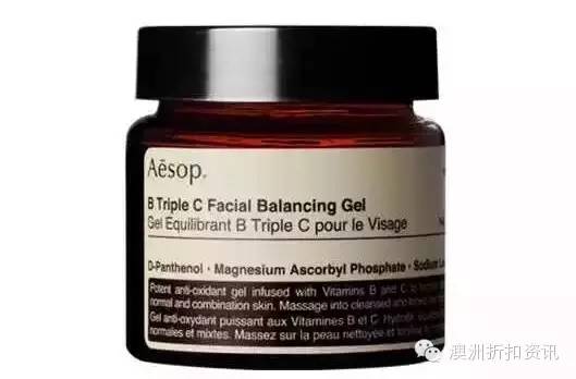 澳洲孕妇护肤品十大排行,520孕妇可以用的护肤品牌