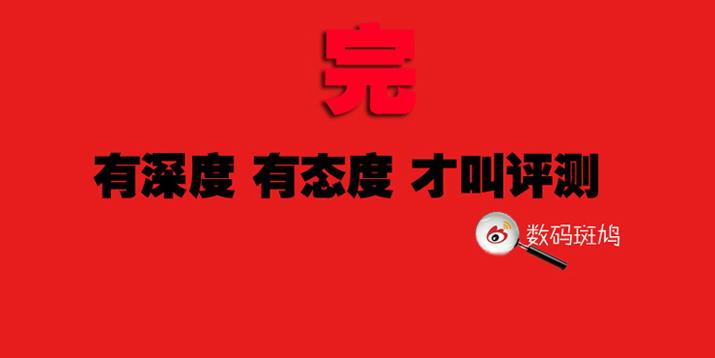 姣斾功鍖呰繕灏忕殑鐢佃剳,姣旂瑪璁版湰杩樺皬鐨勭數鑴戝彴寮忔満
