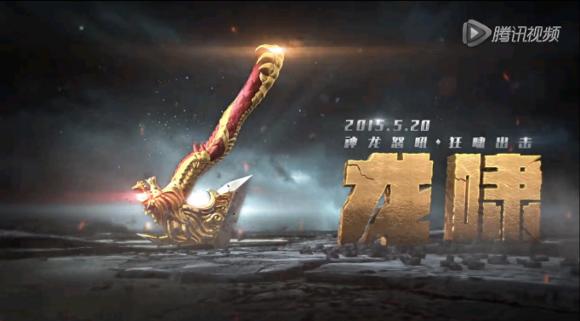 现在cf英雄级武器大全,cf历史赛季武器排名