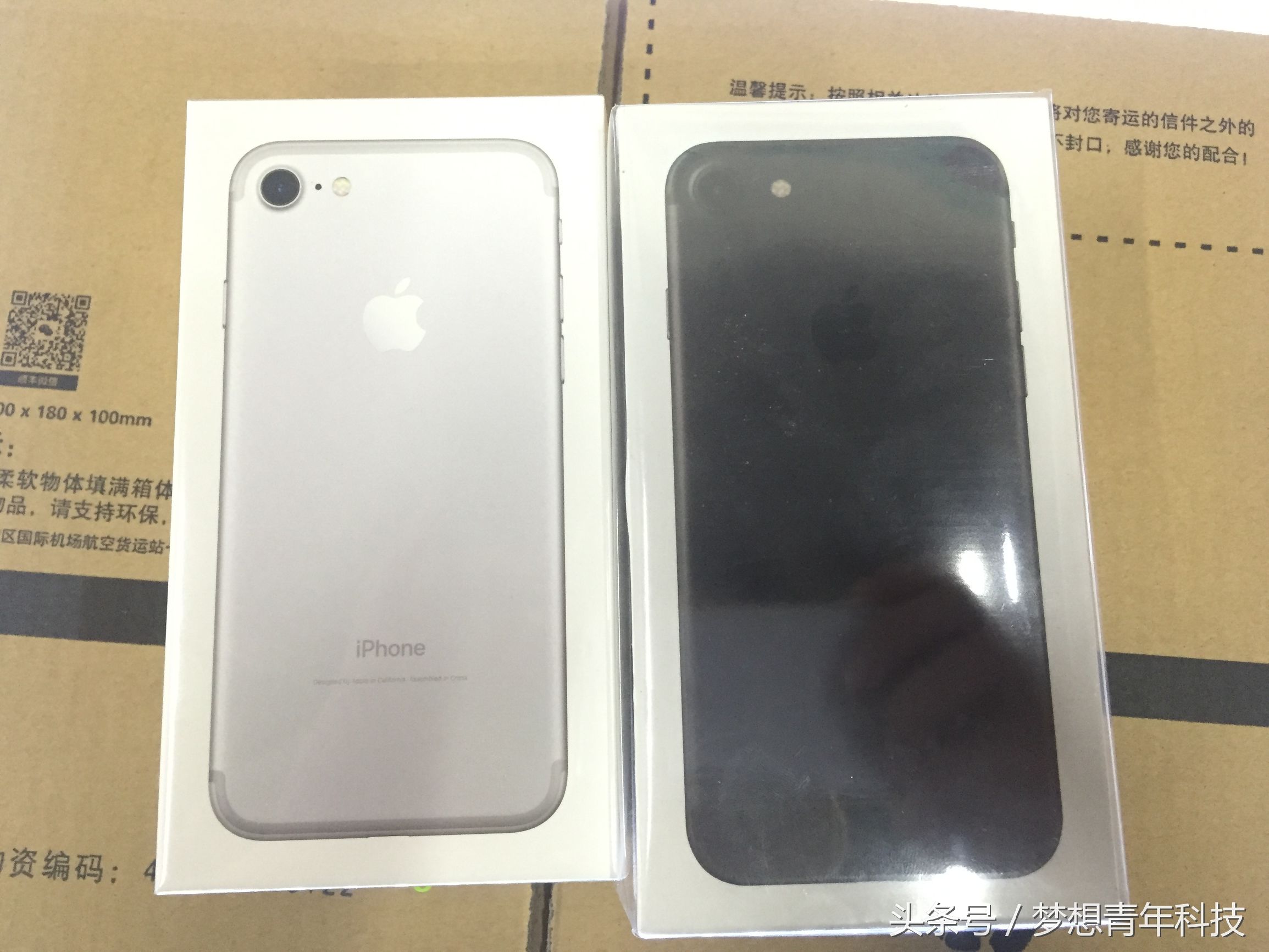 iPhone7后封出现！全网首发iPhone7后封鉴别教程。
