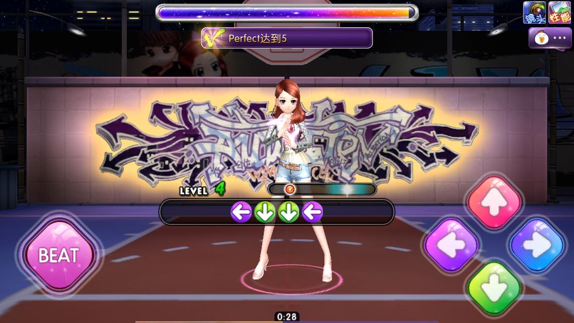 杀马特贵族决战劲舞团,杀马特贵族顶级斗舞