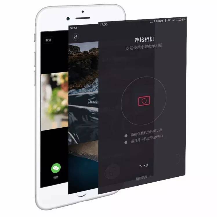 小米与徕卡合作后价格会更贵吗,小米手机正式宣布与徕卡合作