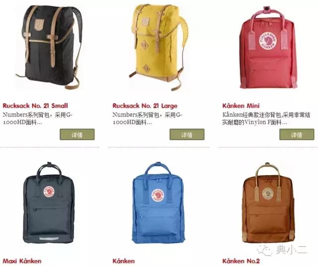 百搭皮质双肩包推荐小众高级感,颜值又高又好看的双肩包