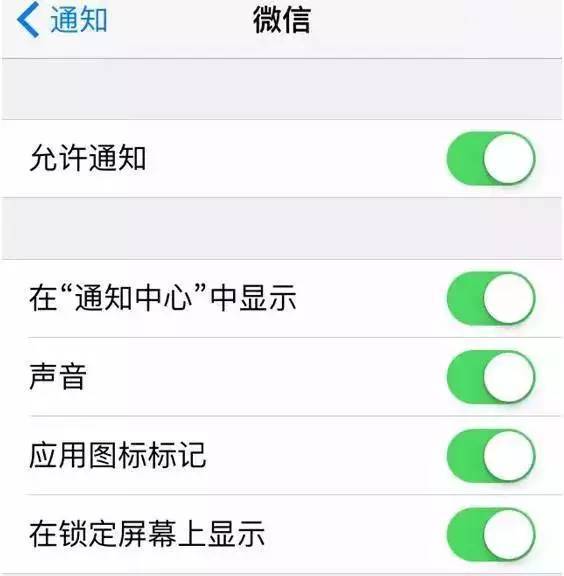 微信聊天图片对方撤回怎样能查看,一招教你查看微信已经撤回的消息