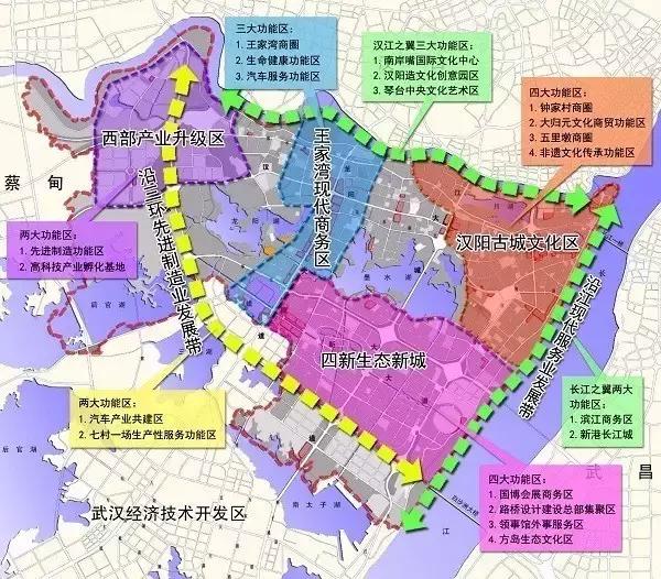 你好，我叫汉阳，这是我的新简历！