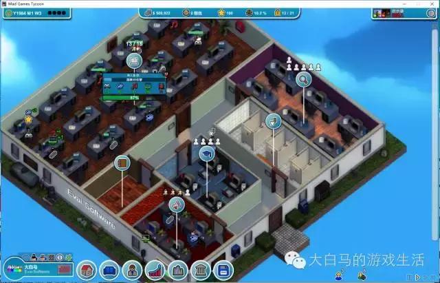 疯狂游戏大亨网络游戏,疯狂游戏开发大亨合集